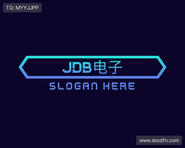 介绍澳门JDB电子